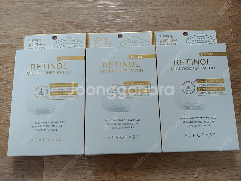 아크로패스 마이크로콘 레티놀 주름 패치 3box (9 ...--0
