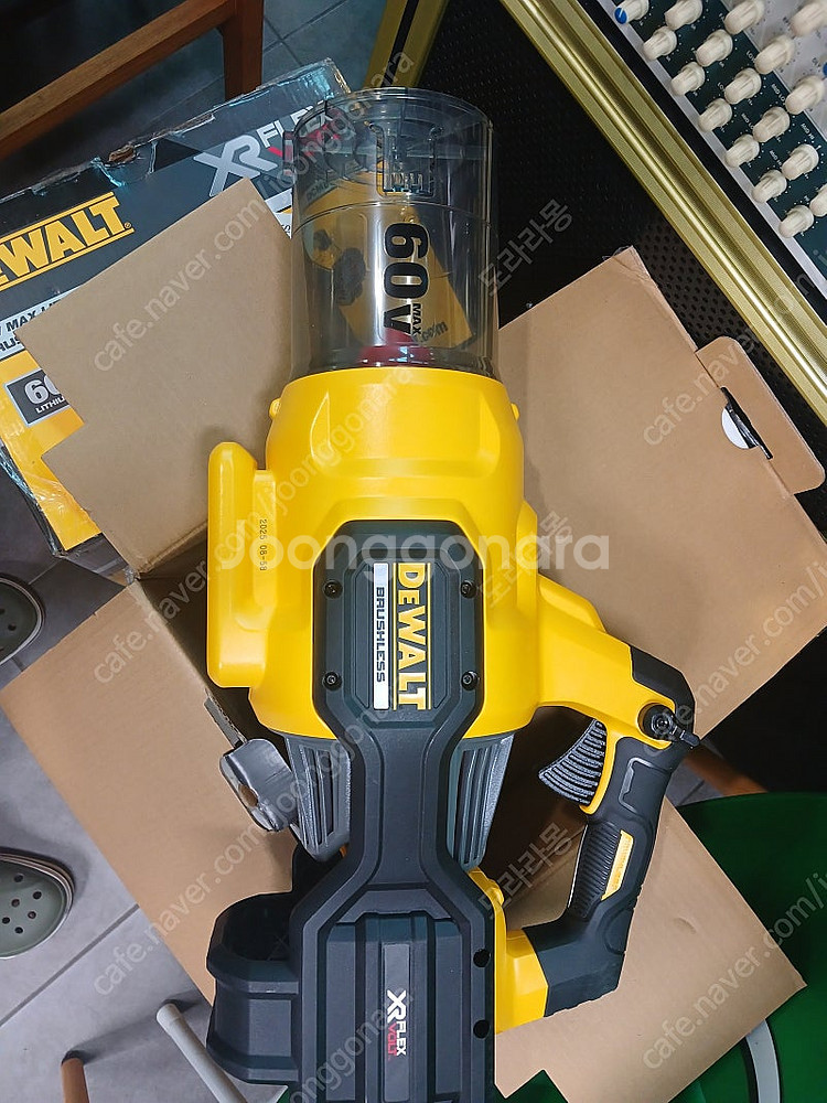 디월트 572송풍기--1