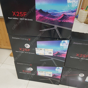 X25F 240hz 게이밍모니터 신품