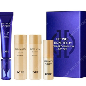 미개봉새상품 아이오페 레티놀 엑스퍼트 0.1% 30ml 기획세트