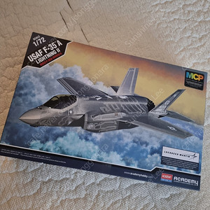가격인하 각종 프라모델 밀리터리 전투기 탱크 마크로스 스탠드 1/72 F-35 BF-109 TBF-1 등 판매합니다.