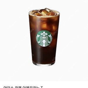 스타벅스 스벅 스타벅스아메리카노 장당4000 ,5장보유~~~