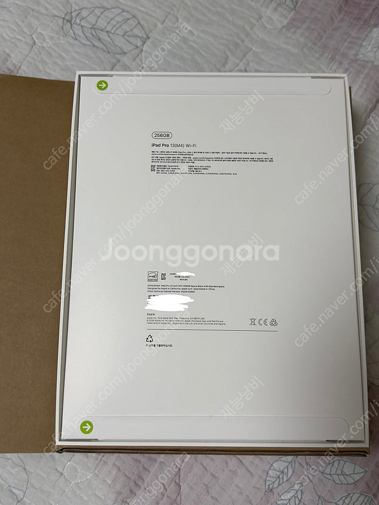 아이패드 프로 13 m4칩 256gb wifi 스그 미...--1