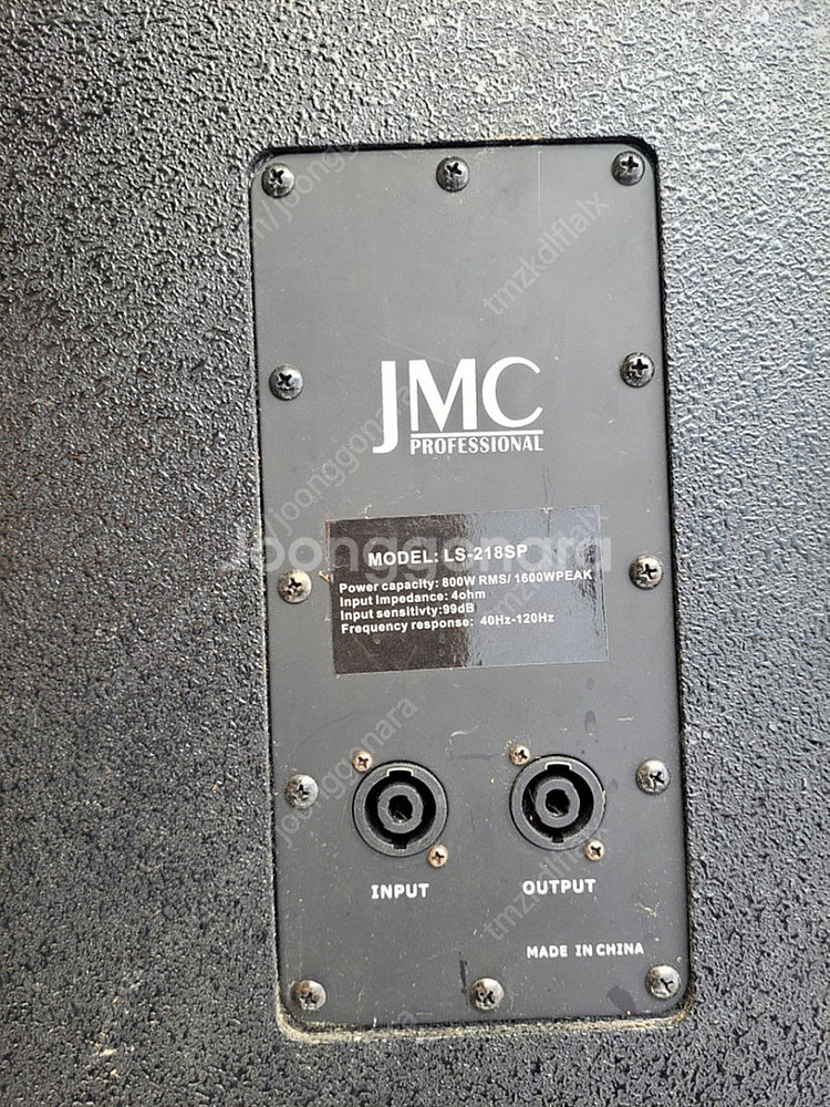 JMC 18인치 더블 서브우퍼 스피커 2통 일괄 급매(...--4