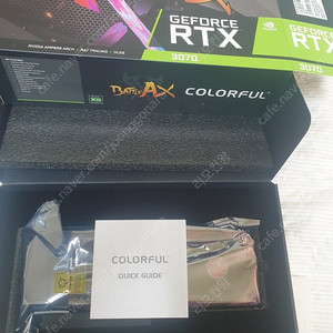 rtx 3070