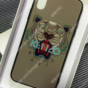 겐조 KENZO 아이폰 X/XS 케이스 팔아요 (새상품)
