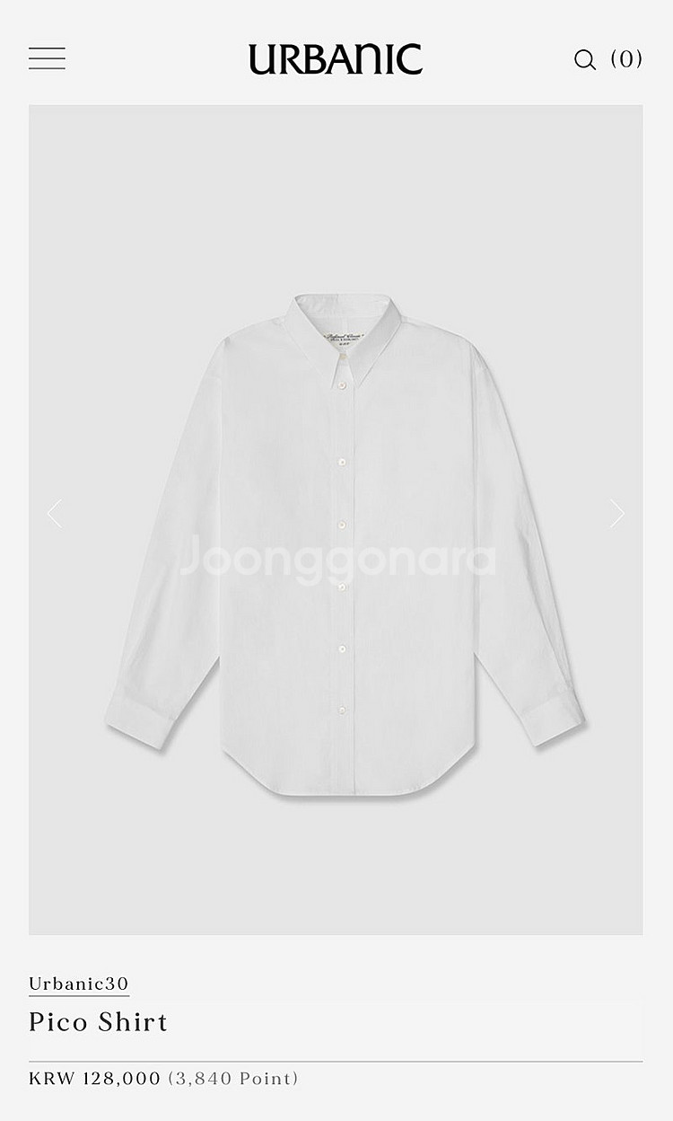 얼바닉30 Pico 피코 셔츠 - 화이트--0