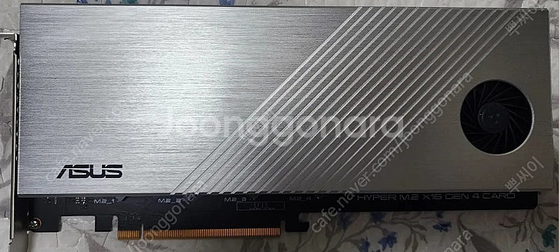 5800x3d, ASUS ROG Strix B550-X...--3