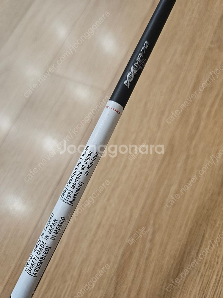 카일리 드라이버샤프트 다크웨이브 화이트 6s--2