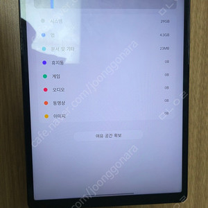 Y702 256g 판매합니다(반글화 완료)