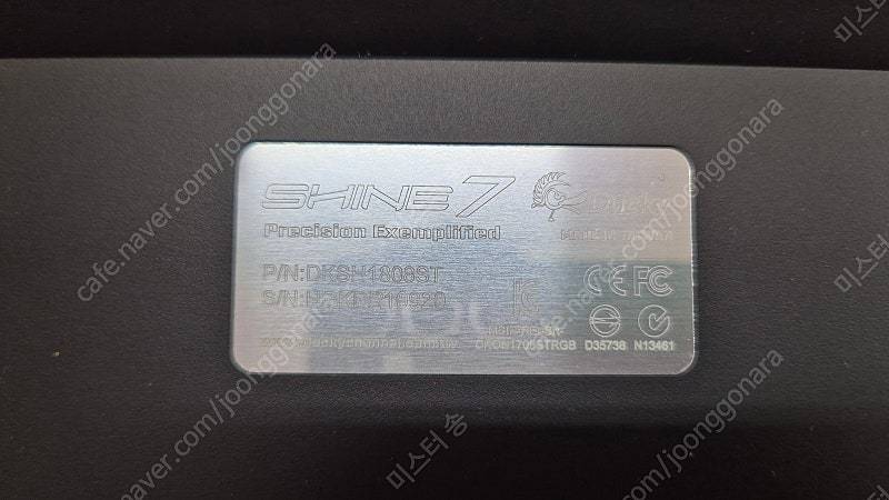 덕키(Ducky) SHINE 7 저소음 적축 키보드 판매합니다. 이미지