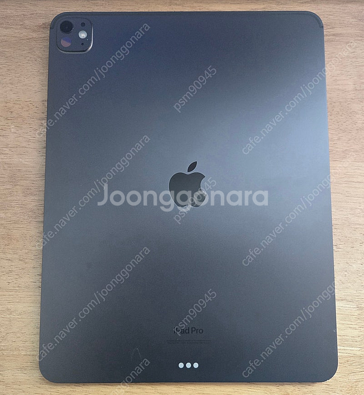 아이패드프로13형 M4 256G WIFI 스페이스블랙 ...--1