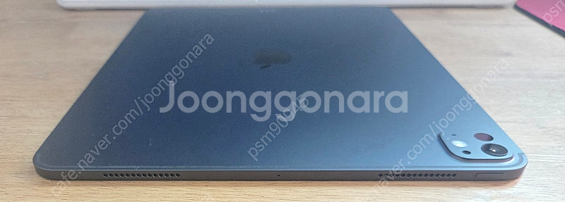 아이패드프로13형 M4 256G WIFI 스페이스블랙 ...--5