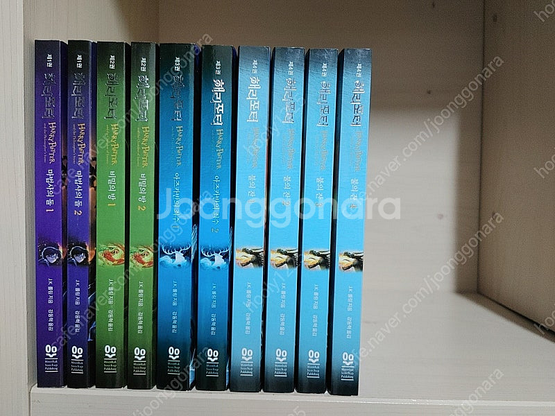 해리포터 20주년 박스판 1부 10권--0