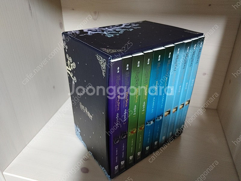해리포터 20주년 박스판 1부 10권--4