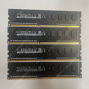 pc3 14900E 4gb