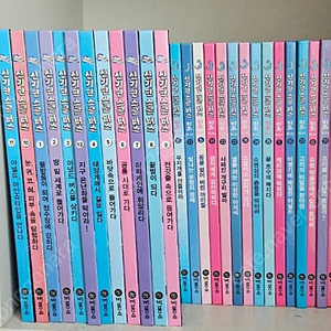 신기한 스쿨버스