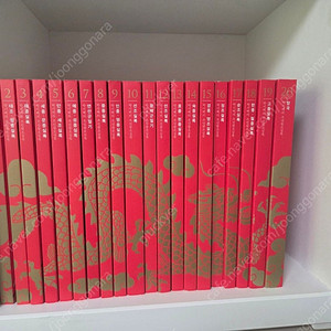 박시백 조선왕조실록 1~20 전권 상태 최상의 책을 저렴하게 판매합니다.