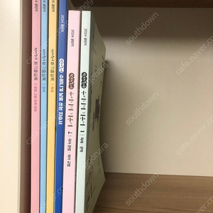 2024 선재국어 기본서 및 기출실록 팔아요.