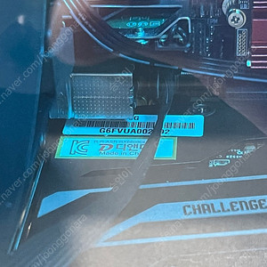 첼린저 rx6600 (2026.5월 보증)