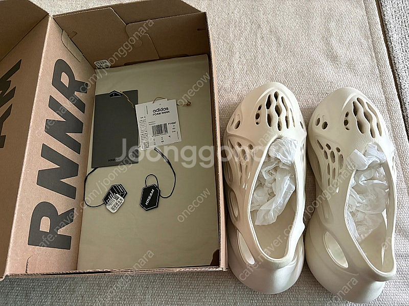 Yeezy 이지 폼 러너 샌드 / 295--8