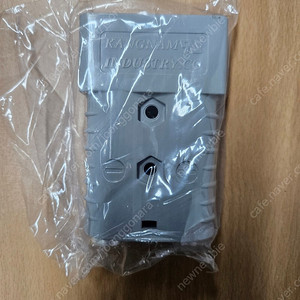 국산 350A 앤더슨 커넥터