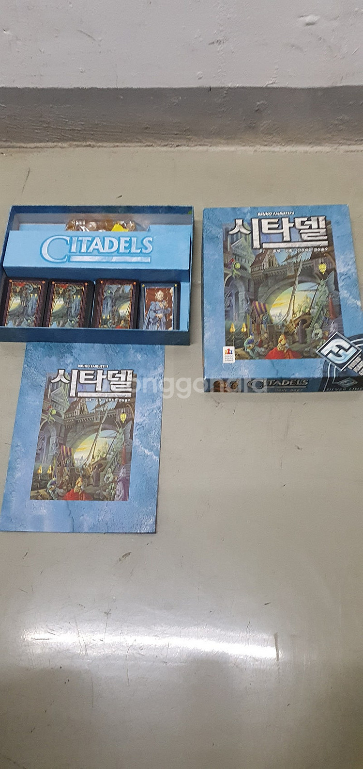 코리아보드게임즈 시타델 보드게임 판매--2