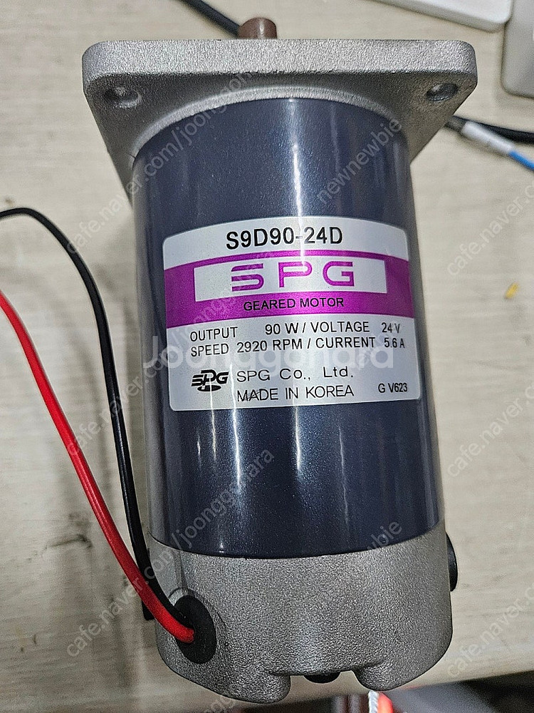 SPG DC모터 S9D90-24D 90W 24VDC 9...--0