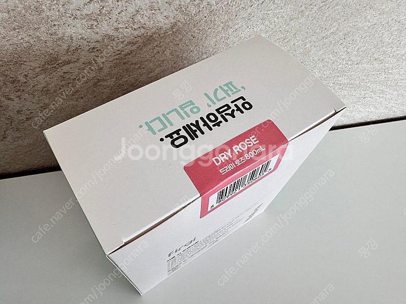 퍼기 이유식 멀티 찜기 800ml--1