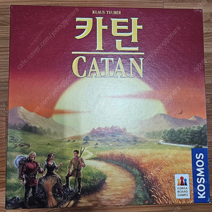 카탄 보드게임 팝니다.