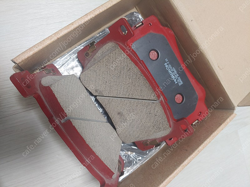 하드론 HP1955 EQ900 이미지