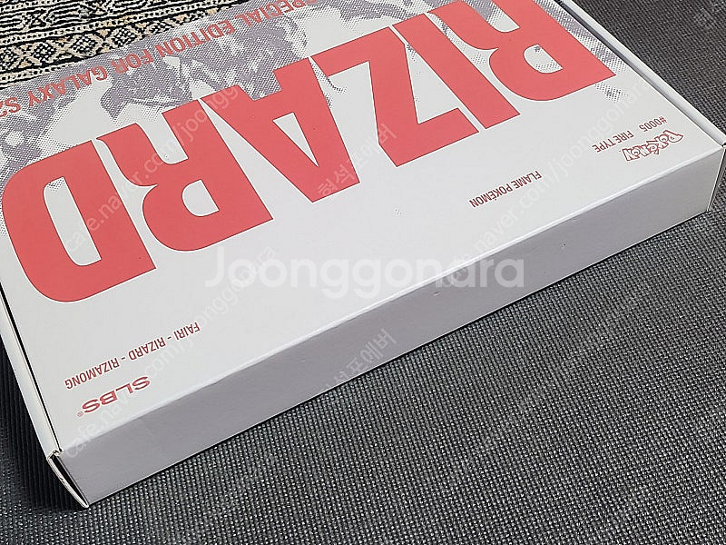 SLBS 삼성 갤럭시 S23+ 스마트폰 포켓몬 에디션 ...--4