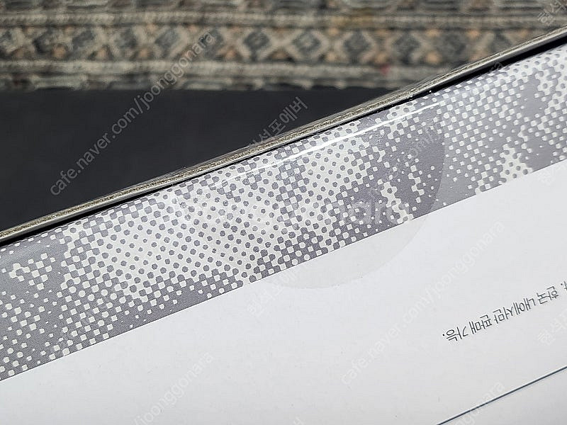 SLBS 삼성 갤럭시 S23+ 스마트폰 포켓몬 에디션 ...--8