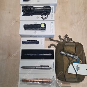 [이사짐정리]오라이트(Olight) 랜턴 정리