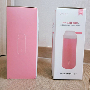 (미개봉)카누 텀블러 3박스+틴케이트 1박스