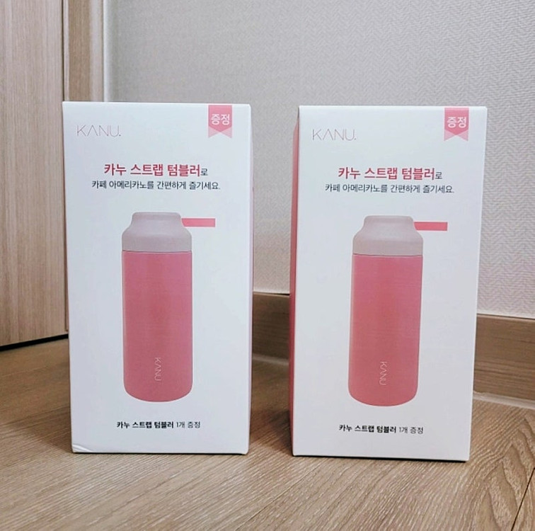 (미개봉)카누 텀블러 3박스+틴케이트 1박스--2