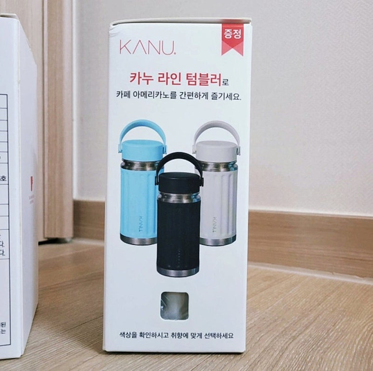 (미개봉)카누 텀블러 3박스+틴케이트 1박스--5