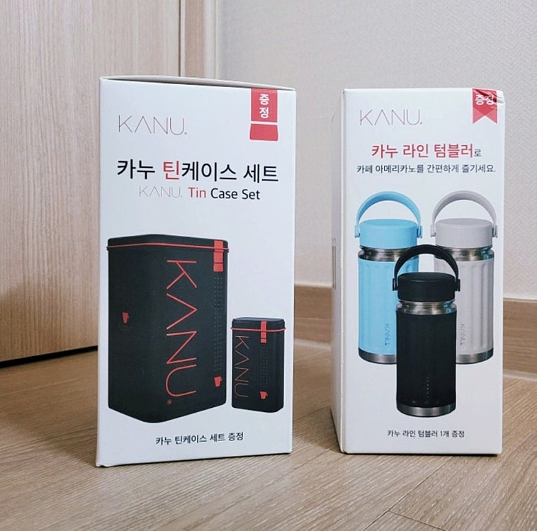 (미개봉)카누 텀블러 3박스+틴케이트 1박스--8