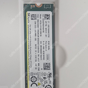 SK하이닉스 BC901 NVMe 512GB판매합니다.