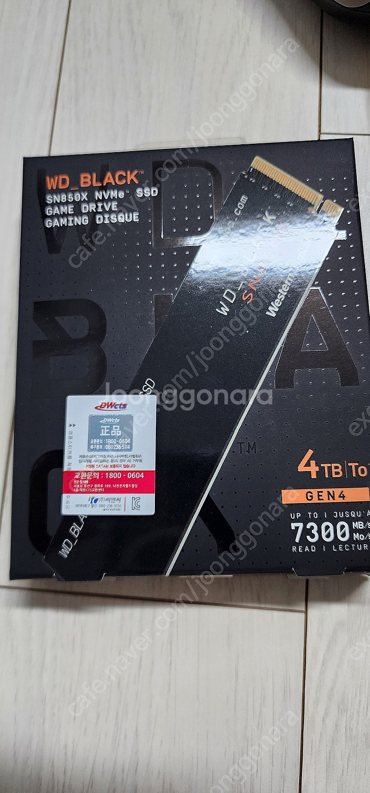 Wd 850x 4tb 2280 정품 제품 판매합니다--0