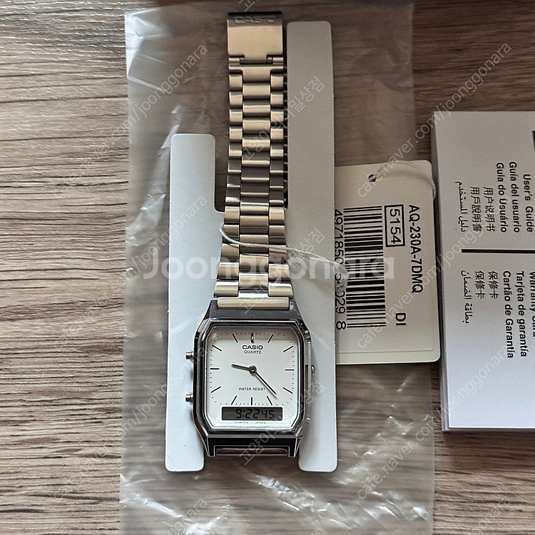 카시오 AQ-230A-7DMQ--0