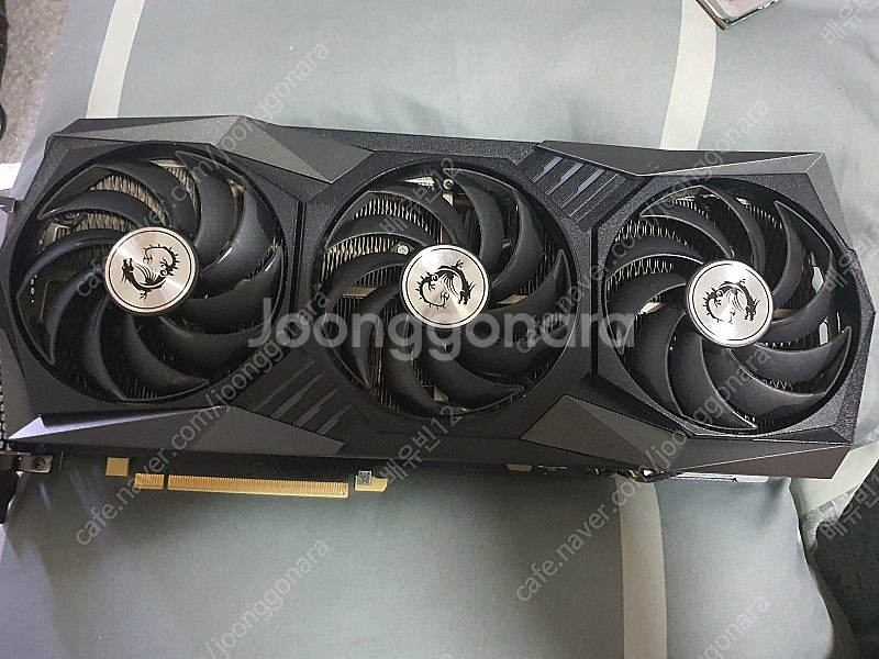 Msi rtx3070 gaming trio x--2