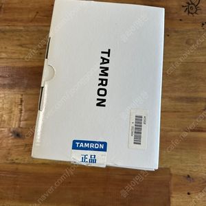 탐론 2875 G1 / Tamron 28-75 G1