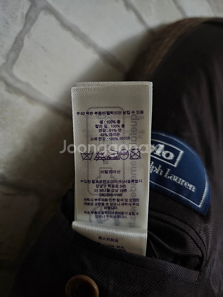 폴로 랄프로렌 이태리 류준열 트위드 글렌 플레이드 폴로...--9