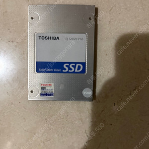 도시바 256gb ssd