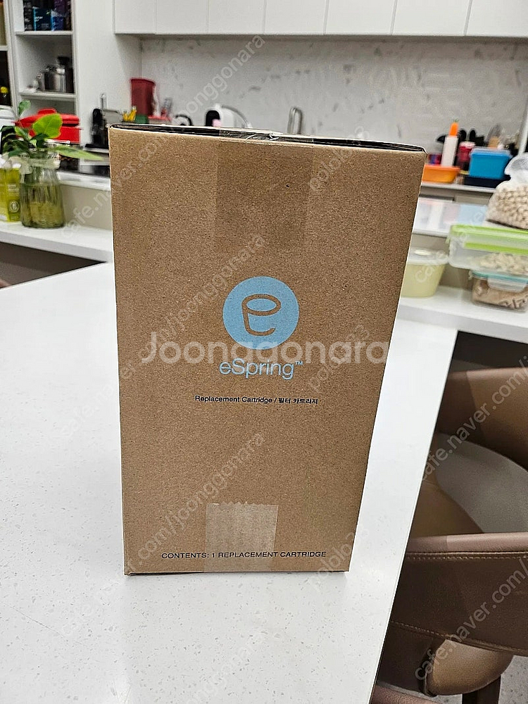 암웨이 정수기필터 8개 새상품--0