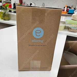 암웨이 정수기필터 8개 새상품