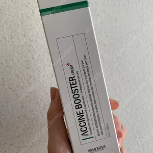 베몽테스 악신부스터 크림