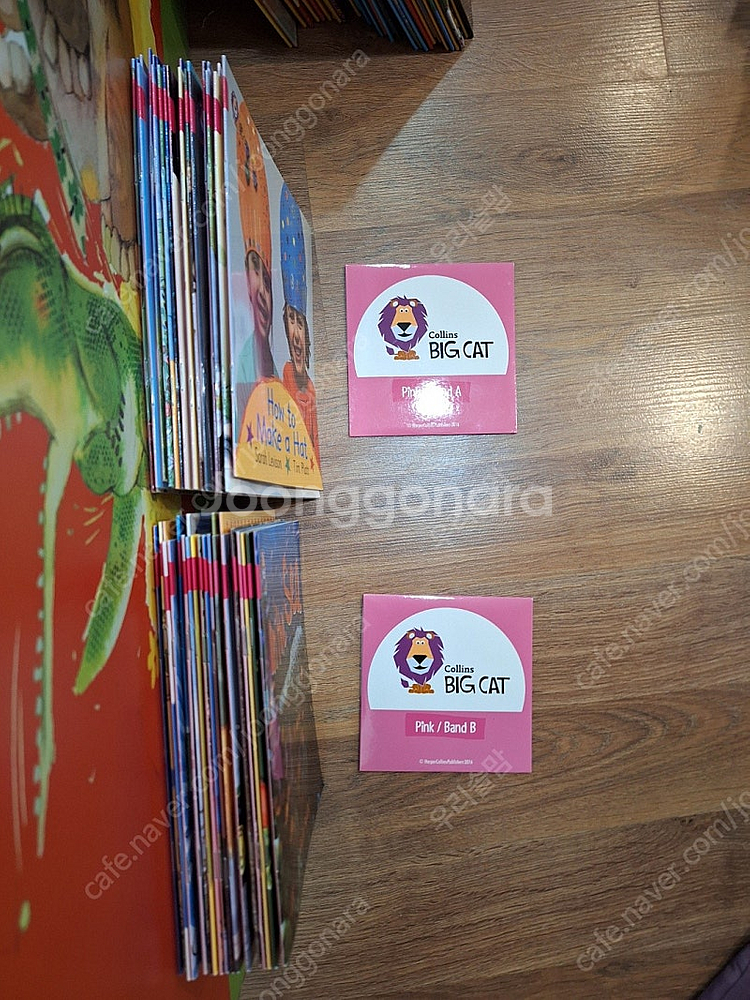 영어원서-콜린스 빅캣 핑크 밴드 AB 전권(택포)-가격...--1