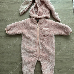 히얼아이엠 킨더 우주복